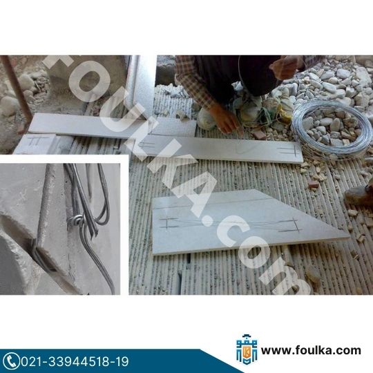 اسکوپ بندی